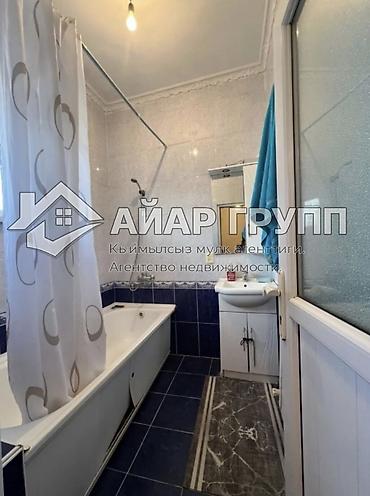 Продажа коттеджей и домов: 🔷 Продаётся просторный дом в центре Чолпон-Аты! 🔷 📍 Напротив — 15