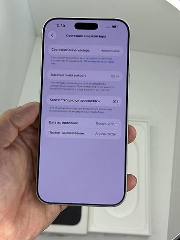 сигишуу видео: IPhone 16 Pro Max, Колдонулган, 256 ГБ, White Titanium, Куту, 93 % — 3