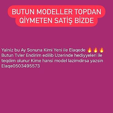 huseyn tv: Bütün modellər üzrə topdan qiymətə televizor satışı. - Ayın sonuna — 1