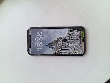 iphone charger: IPhone 11, Б/у, 128 ГБ, Чехол, 71 % — 4
