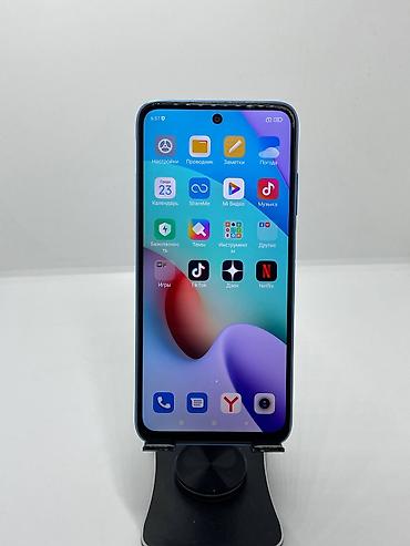 телефон редми 10 с: Redmi, Redmi 10, Б/у, 64 ГБ, цвет - Голубой, 2 SIM — 5