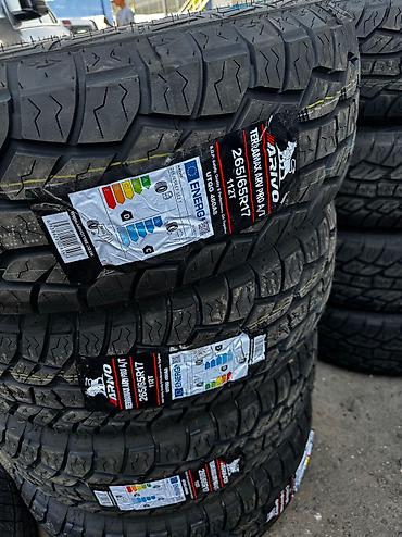 Шины: Шины 265 / 60 / R 18, Лето, Новый, Комплект, Внедорожные (АТ/МТ), Китай — 19