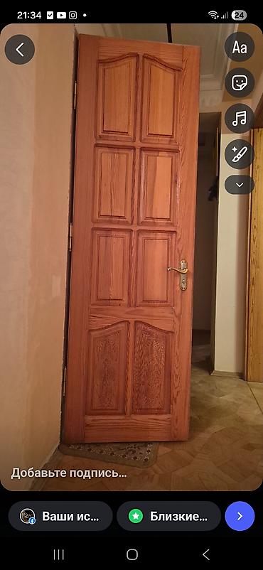 kapa: Awavgi hissesi el iwlemesi olan xoncadir olcusu 0.67 x2.15 — 1