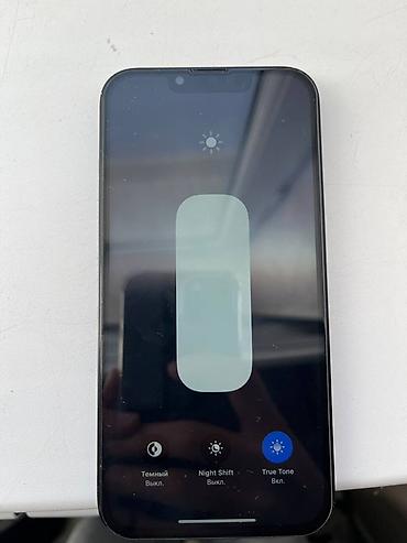 Apple iPhone: IPhone 13, Midnight, Кабель — 4