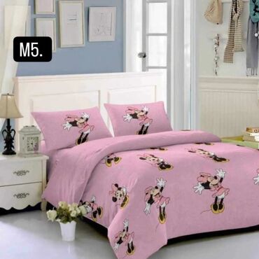 posteljine za bracne krevete: Bed sheets