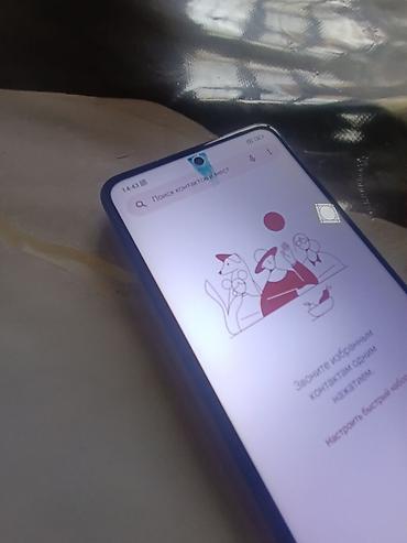 rx 7900 xtx: Poco X3 NFC, 128 GB, rəng - Mavi, Sensor — 4