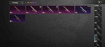 Аренда PS5 (PlayStation 5): Аккаунт PUBG Mobile - Никнейм: STARICHEK (ID: 2) - Уровень аккаунта — 28