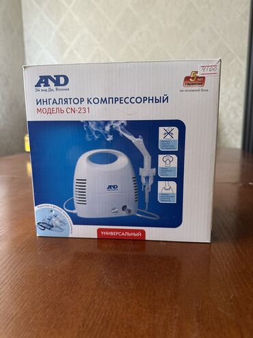 резиновые банки для массажа: Ингалятор компрессорный для детей и взрослых. Использовали только 2