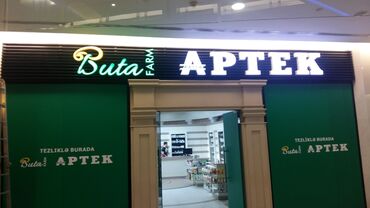 Reklam, çap: Bütün növ Reklam işləri — 25