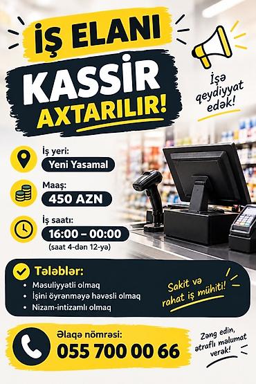 zaprafqa operator isi: Kassir tələb olunur, 18-29 yaş, Təcrübəsiz, Aylıq ödəniş — 1