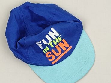 Baseball cap 7 years, Cotton, condition - Very good