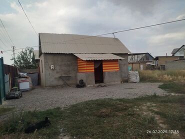 недостроенные дома в бишкеке: 5 соток, Техпаспорт