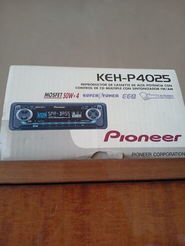 Videoreqistratorlar: Maqnitol, Yeni, Pioneer, RSA, Koreya, Ünvandan götürmə
