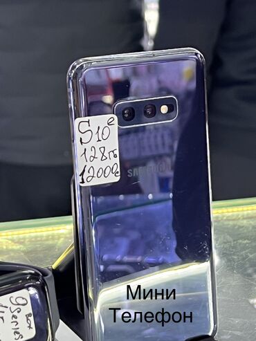 Apple iPhone: IPhone 15 Pro Max, Б/у, 256 ГБ, Natural Titanium, Наушники, Зарядное устройство, Защитное стекло, В рассрочку, 95 % — 6