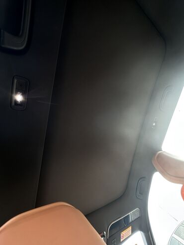 Geely: Geely Atlas Pro: 2024 г., 1.5 л, Робот, Бензин, Кроссовер — 13