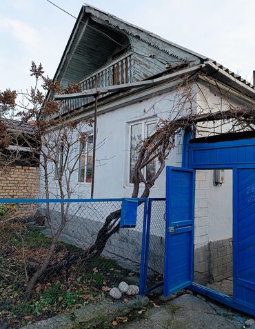 как быстро продать дом в бишкеке: Дом, 70 м², 4 комнаты, Собственник