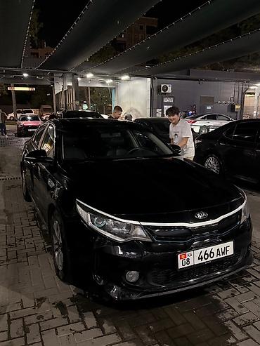 киа к5 гибрит: Kia K5: 2018 г., 2 л, Автомат, Гибрид, Седан — 1