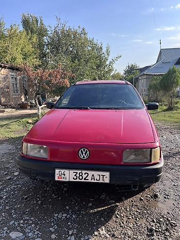 wolksvagen passat: Volkswagen Passat Variant: 1988 г., 1.8 л, Механика, Бензин, Универсал — 3