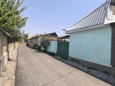 эмарк жибек жолу: Үй, 262 кв. м, 5 бөлмө, Менчик ээси
