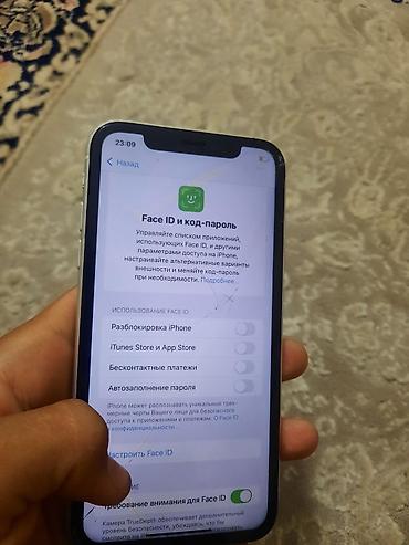 iphone xr red: IPhone Xr, Б/у, 64 ГБ, Белый, 76 % — 8