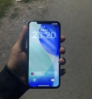 айфон 13 рро: IPhone 11 Pro, Б/у, 256 ГБ, Matte Midnight Green, Чехол, 77 % — 2