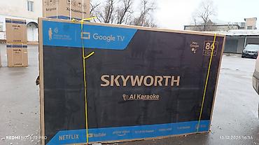 беспроводные мышки: Телевизор. QLED Skyworth 86X75G с экраном 86” обладает качественным — 1