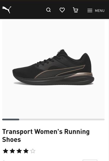 Кроссовки и спортивная обувь: Продаются новые фирменные женские кроссовки PUMA. Размер 36
