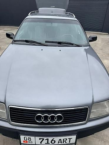 Audi: Audi 100: 1991 г., 2.5 л, Дизель, Универсал — 11