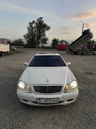 kia ray бишкек: Mercedes-Benz S-Class: 2001 г., 5 л, Автомат, Бензин, Седан — 3