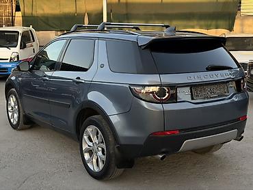 диска релис: Land Rover Discovery Sport: 2019 г., 2 л, Автомат, Бензин, Кроссовер — 4