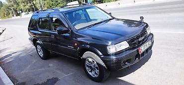chery icar: Isuzu Wizard: 2001 г., Автомат, Дизель, Внедорожник — 6