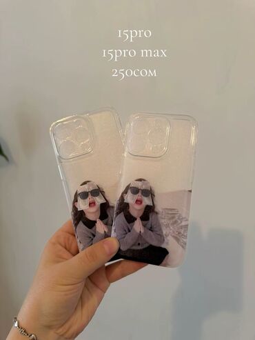 Чехлы: Чехлы для iPhone с защитным бортом камеры и мягким матовым покрытием — 7