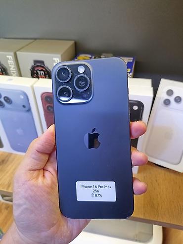 IPhone 16 Pro Max, 256 ГБ - Цвет: тёмно‑синий (на фото) - Наклейка на