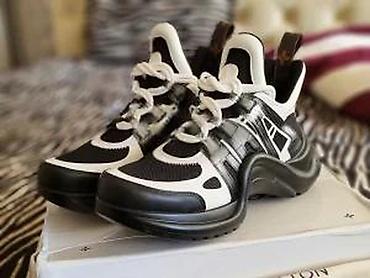 Patike: L.VUITTON, TOTALNO SNIZENO,IZUZETAN MODEL, AKTUELAN, VEL. 42 | — 15