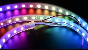 Rasveta: LED trake akcija. LED trake akcija MAGIČNA LED TRAKA 5050smd 30LD RGB — 3