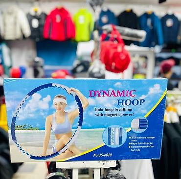Массажный хулахуп (Dynamic/Massage Hoop) с магнитными элементами - at lalafo.kg Массажный хулахуп (Dynamic/Massage Hoop) с магнитными элементами -