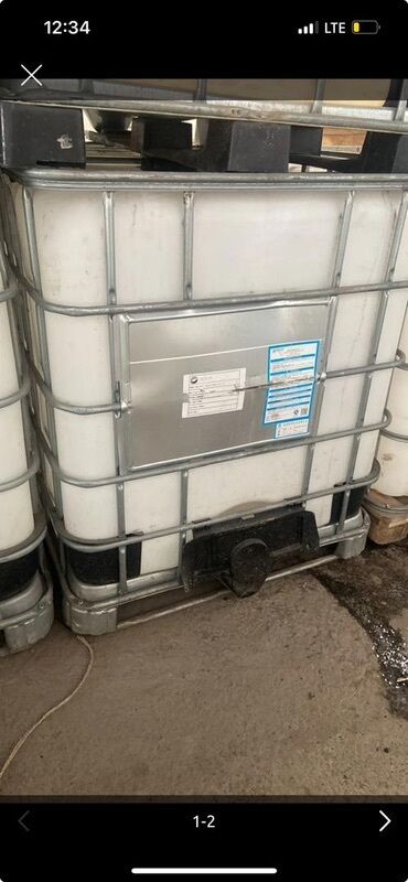 отун бак: Еврокуб