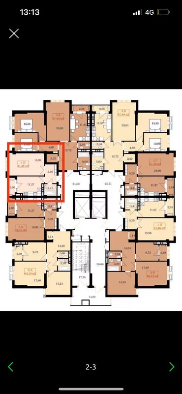 1 комната, 42 м², Элитка, 5 этаж, ПСО (под самоотделку)