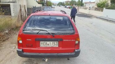 Οχήματα: Toyota Corolla: 1.3 l. | 1992 έ. Sedan