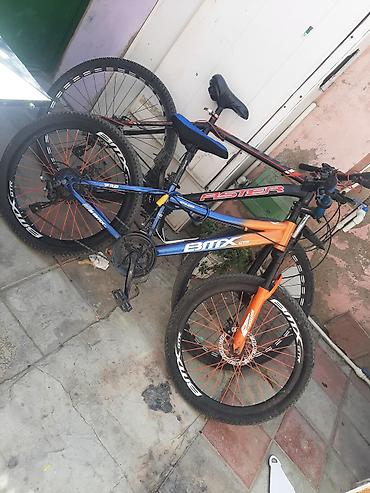 velosiped enduro: Aster BMX GTR dağ velosipedi - Çərçivə: yüngül lehimli, ikirəng — 1