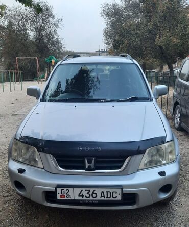 чанган машина цена бишкек: Honda CR-V: 2001 г., 2 л, Автомат, Бензин, Жол тандабас
