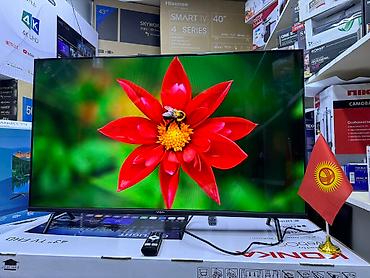 Телевизоры: Телик Телевизор Ясин 43G11 Андроид гарантия 3 года, доставка — 19