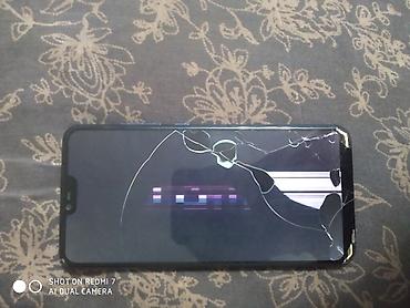 deepcool matrex: Redmi, Redmi 7, Б/у, 64 ГБ, цвет - Синий, 2 SIM — 3