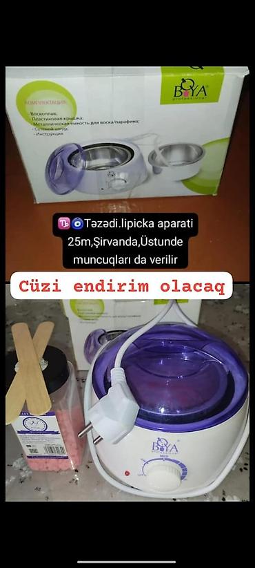 babyliss e 837: BOYA Professional mum qızdırıcısı (vaks qızdırma aparatı) - Ev və — 1