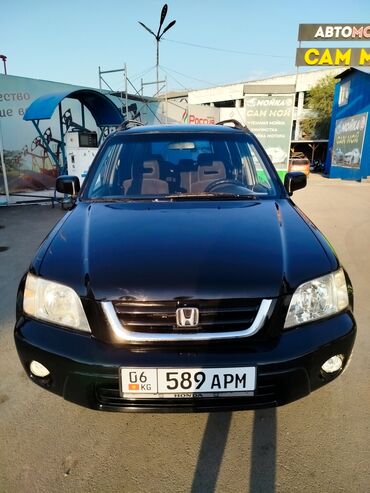 запчасти на хонда фит матор: Honda CR-V: 1999 г., 1.9 л, Автомат, Бензин, Жол тандабас
