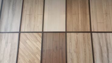 Linoleum: Laminat, Sinif - 33, 8 mm, Pulsuz çatdırılma, Ödənişli quraşdırma, Zəmanətli, Kredit yoxdur