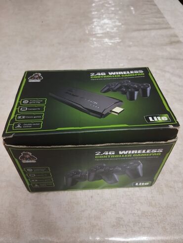 PS3 (Sony PlayStation 3): PlayStation 2.4G WIRELESS icində oyun yoxdur ürəyinis istədiyi — 13