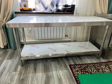 Другие товары для кухни: Стол 85
2 ай иштетилди почти жаңы бойдон