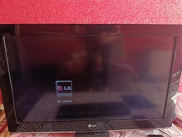 sony psp 2: Телевизор LG, диагональ ориентировочно 32–37". Плоская панель — 4