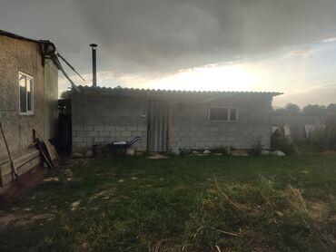 Продажа участков: 78 соток, Для строительства, Тех паспорт, Договор дарения — 8